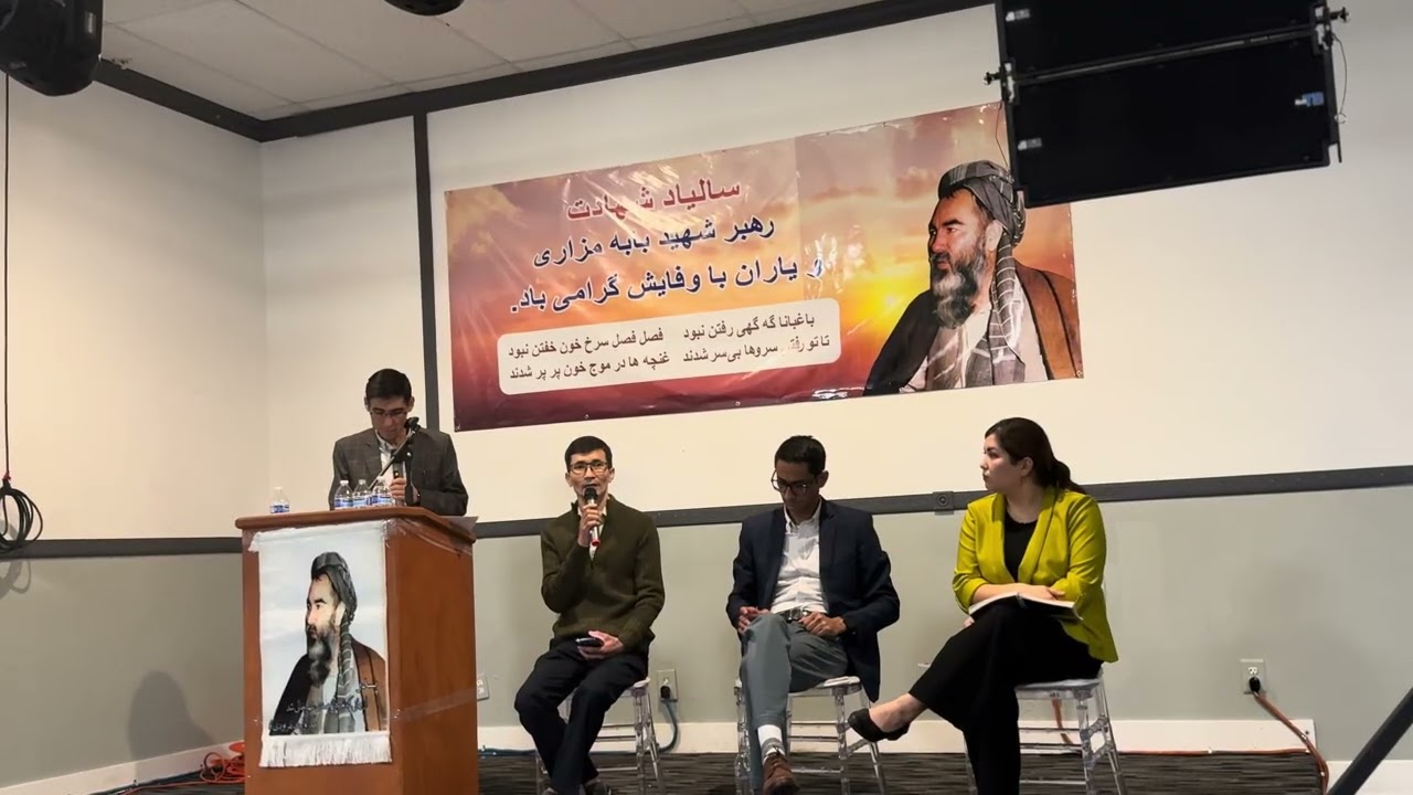 سی و یکمین سالیاد شهادت شهید وحدت ملی استاد عبدالعلی مزاری را گرامی مبداریم.