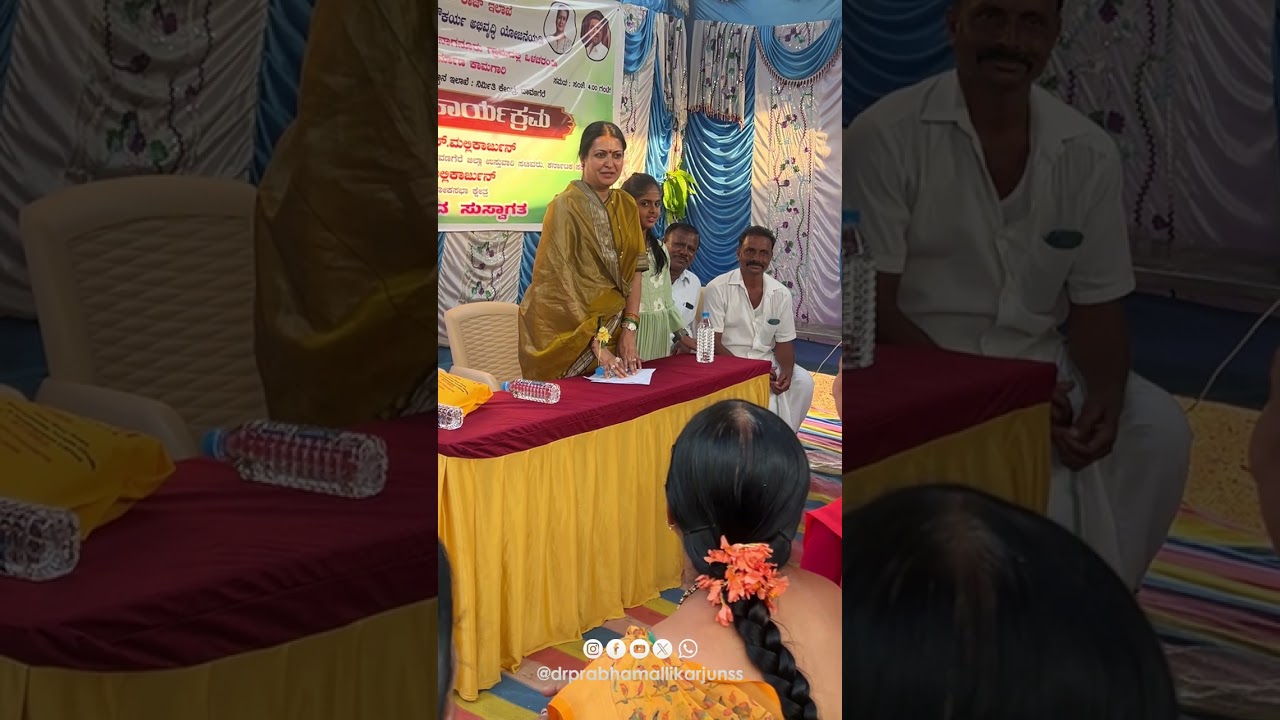 ನಾಗನೂರಿನಲ್ಲಿ ಅಭಿವೃದ್ಧಿ ಕಾಮಗಾರಿಗಳಿಗೆ ಚಾಲನೆ ನೀಡಿದ ಸಂದರ್ಭ..