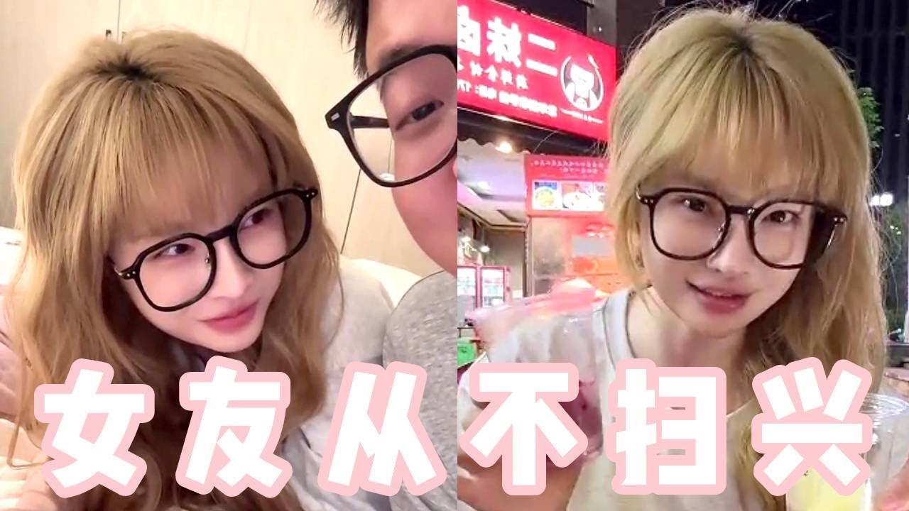 有个不扫兴的伴侣太幸福了！就算半夜想小酌一杯，马上就能一起出门！【做我的猫】
