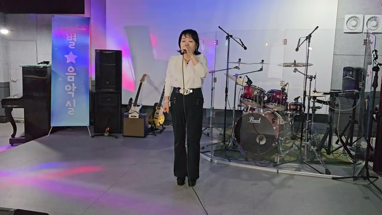 길면3년 짧으면1년 ,원곡 주현미                  커버  강지나 