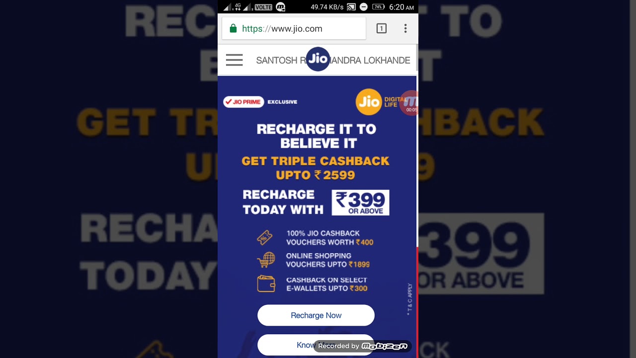 Jio Tripal cashback offer