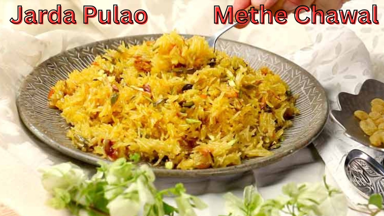 Golden Meethe Chawal | Zafrani Jarda Pulao #food #sweet #meethechawal #viral #trending #swetakitchen