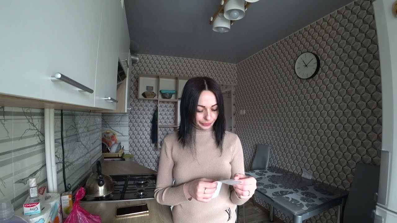 Покупки АТБ. ЕВА. МЯСНОЙ.