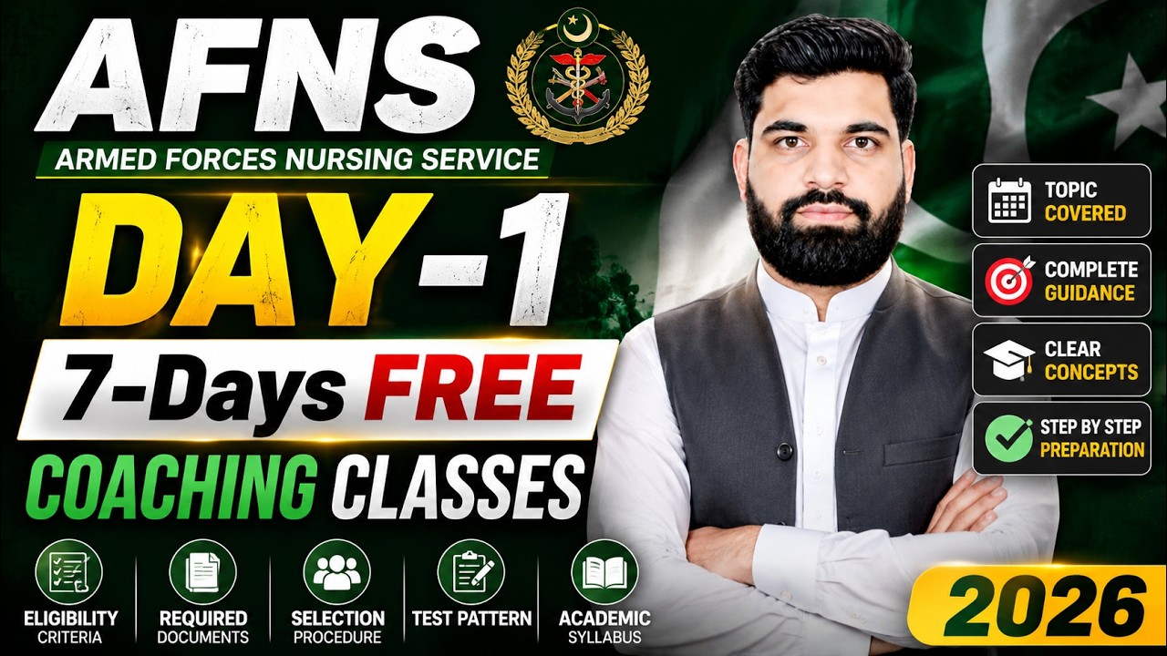 AFNS Test Preparation 2026  | Day-1 | BS Nursing Admission Test Preparation 2026