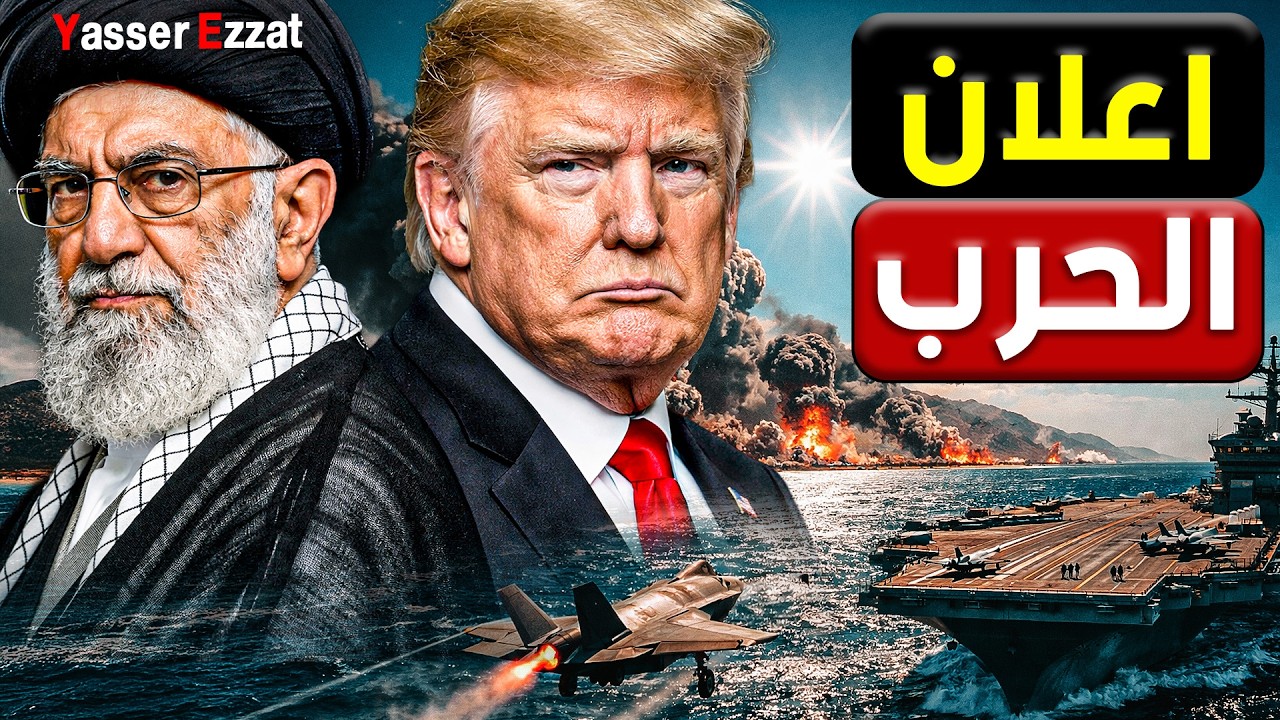 ولعت  رئيس وزراء الكيان  يهـ ـدد  بحـ ـرب  شاملة بعد خيانة ترامب في عُمان