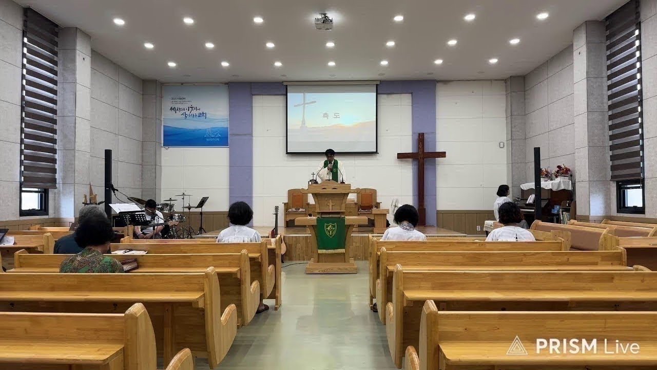 당진 성산감리교회 라이브 방송