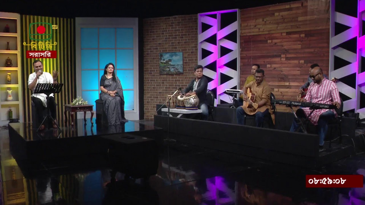 আজকের সকাল - টেলিফোনে দর্শকদের সরাসরি অংশগ্রহণে সংগীতানুষ্ঠান