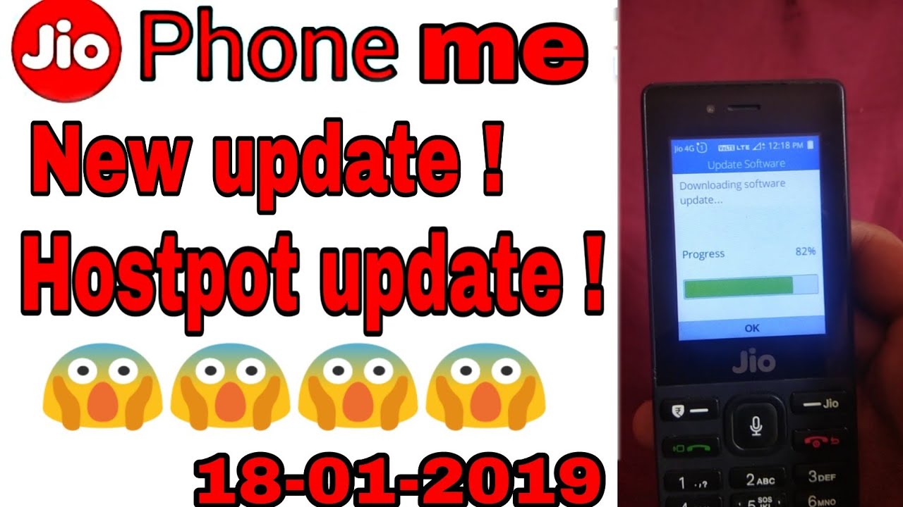 JIO phone update kaise Kare Jio phone me new official update |SHAHID TRICKS