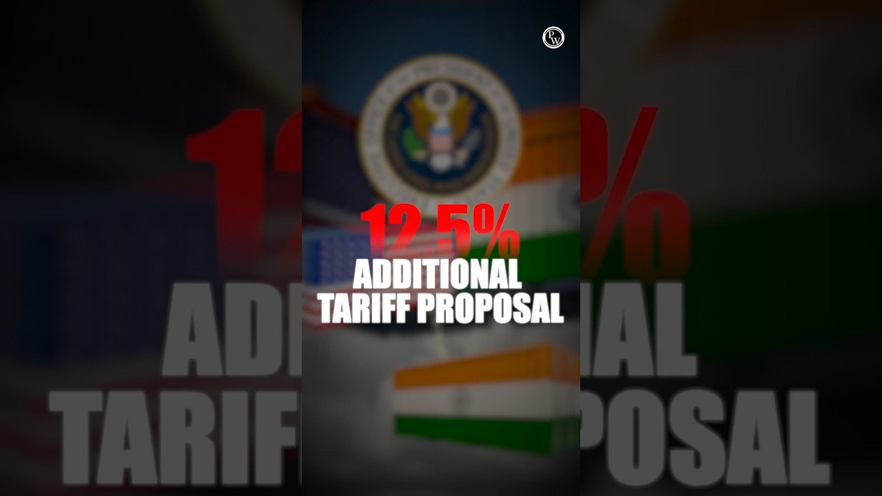 US Proposes 12.5% Tariff on India | Trump Trade Policy, Section 301 & India-US Trade Deal Explained