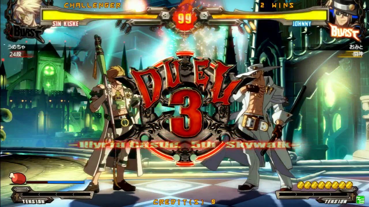 高田馬場ミカドGGXrd Rev2 Ver.2.10 2/17 おみと(JO) Omito(JO) Mikado Mix Volume 24