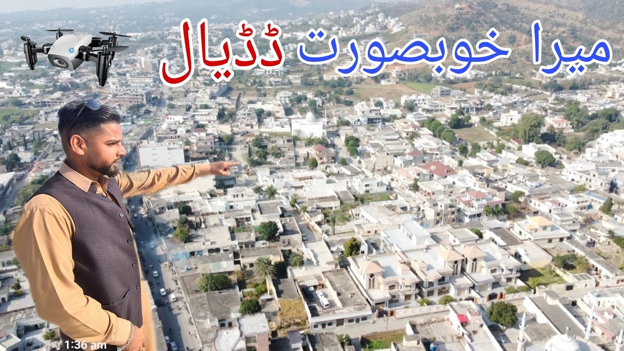 Drone Video Dadyal Bazaar Azad Kashmir | Zaman Chowk to Maqbool Shaheed Chowk | Shopping Tracksuits