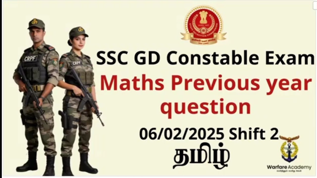 SSC GD Maths PYQ 2025 🔥 06/02/2025 Shift 2 Full Maths | Tamil | Warfare Academy