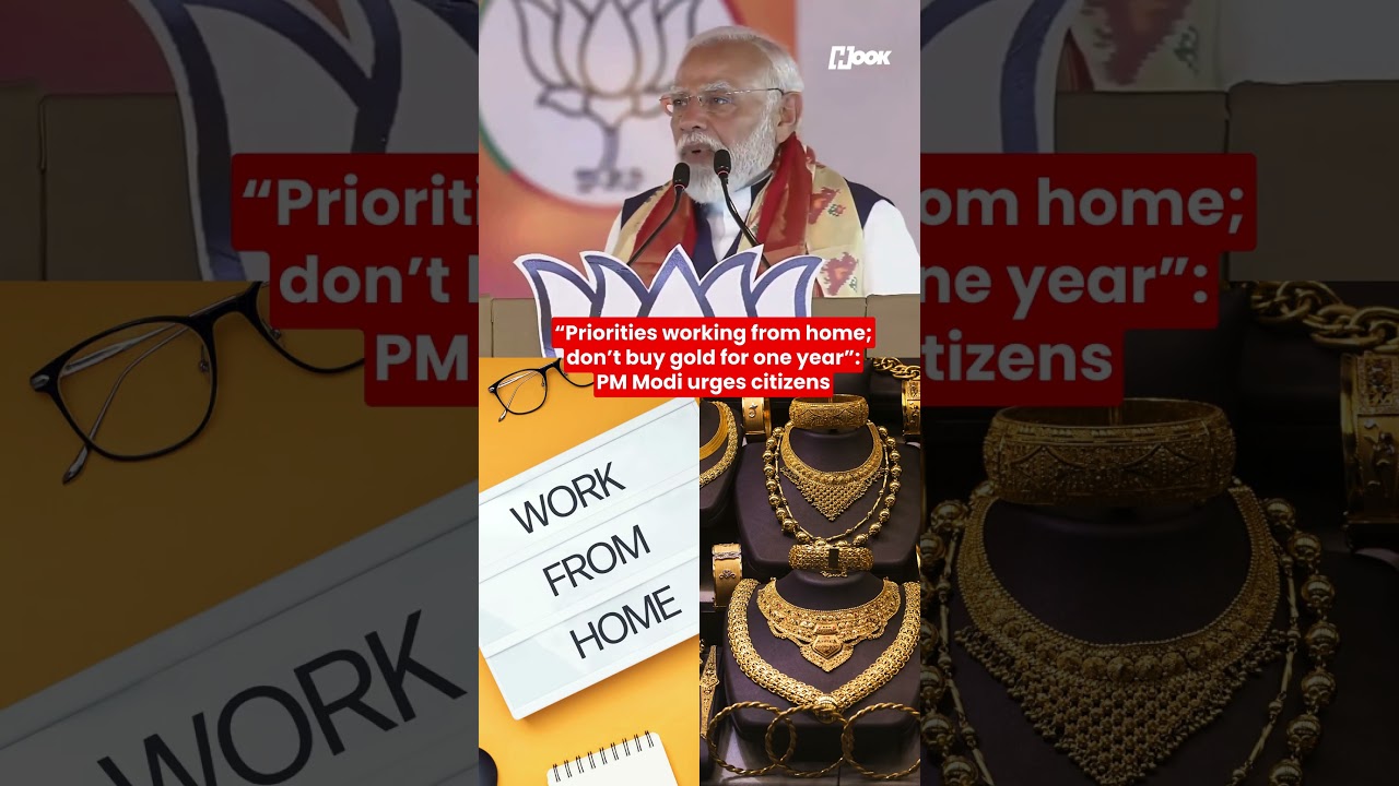 'Priorities Work From Home; Don&rsquo;t buy gold for one year': PM urges citizens