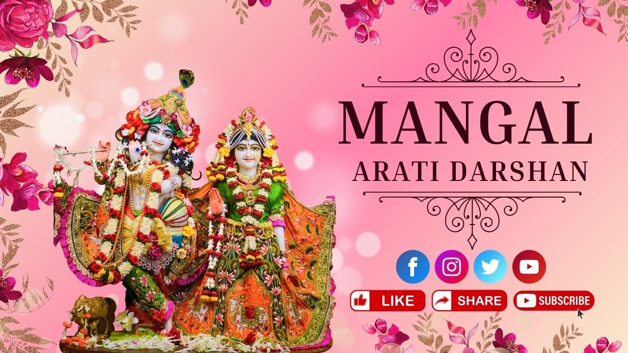 Mangal Arati Darshan  | 24th Feb 2026