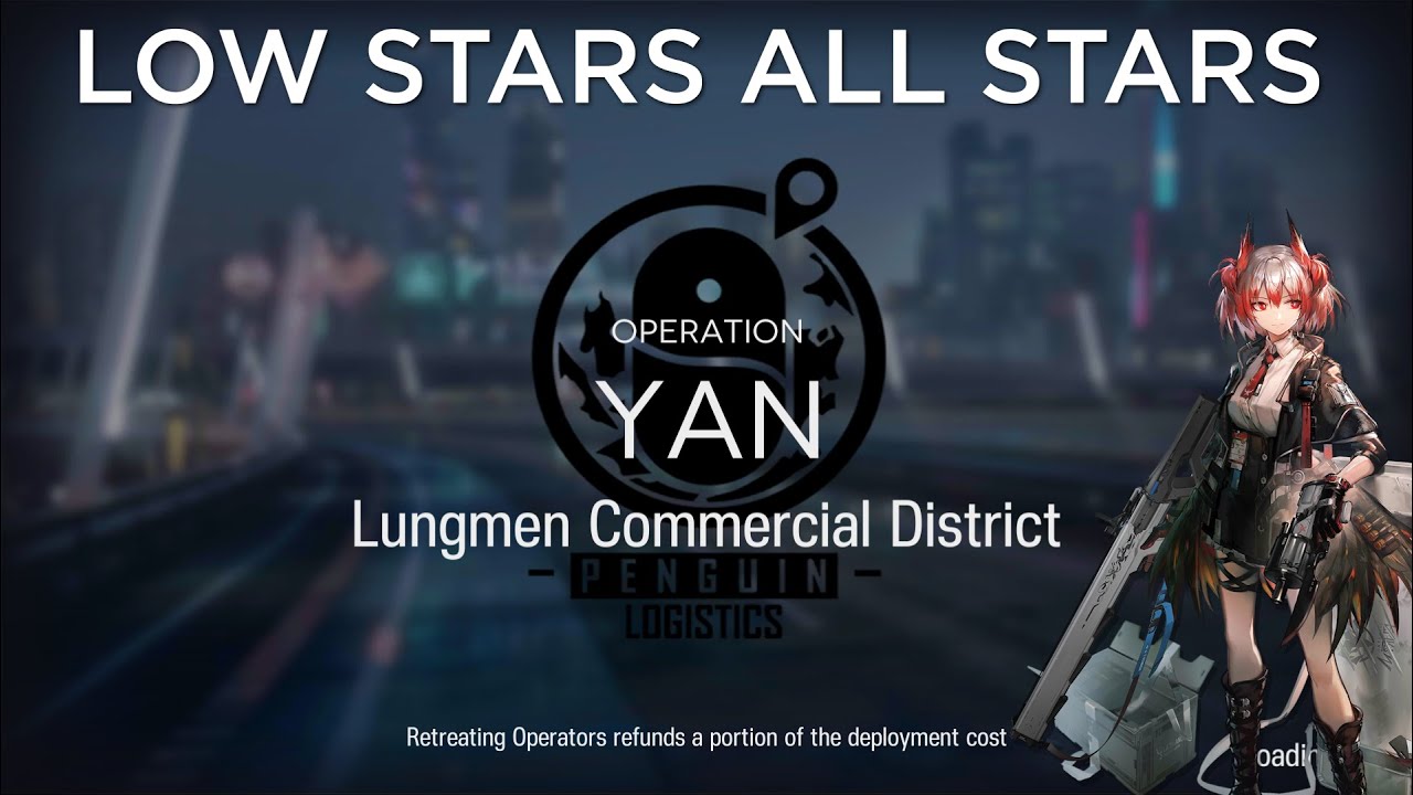 【Arknights】Lungmen Commercial District Annihilation 18 Low Rarity Guide