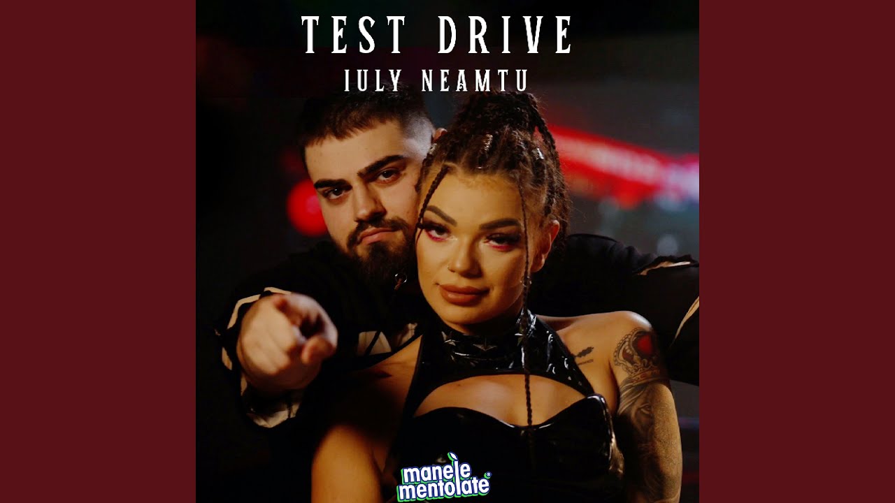 Test Drive