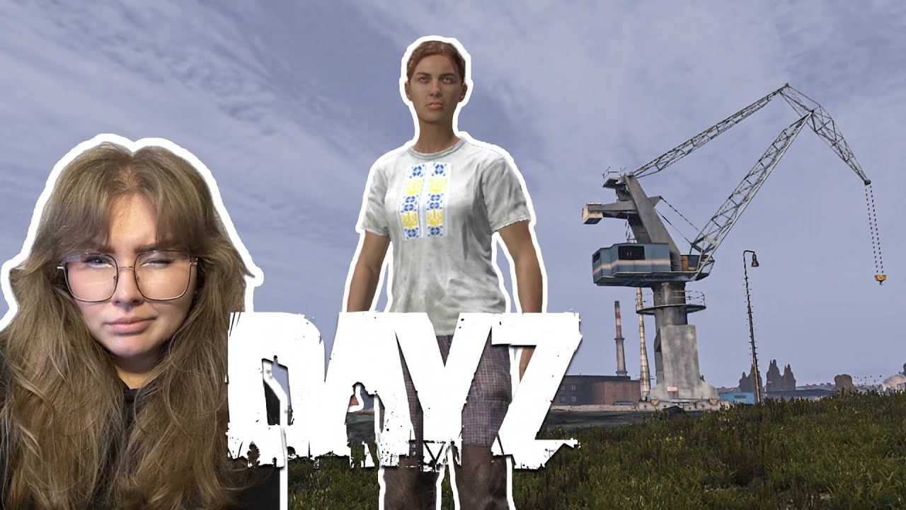 Без шмоту, але з надією | [UA] [CHE] Hard Survival | DayZ | UA