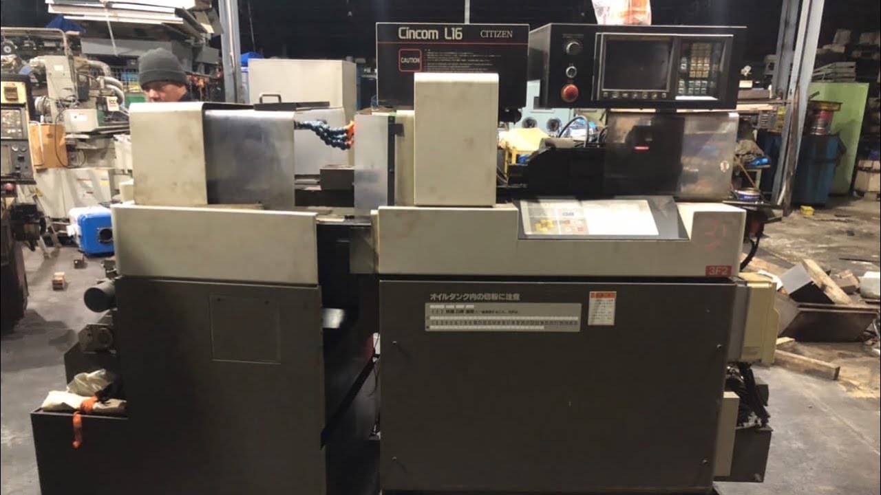 Cincom citizen L16 CNC Swiss Lathe Machine( Mitsubishi Meldas 300  Control )