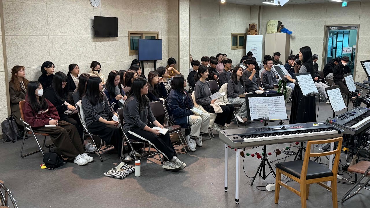 2025.12.07이서중앙교회청소년부