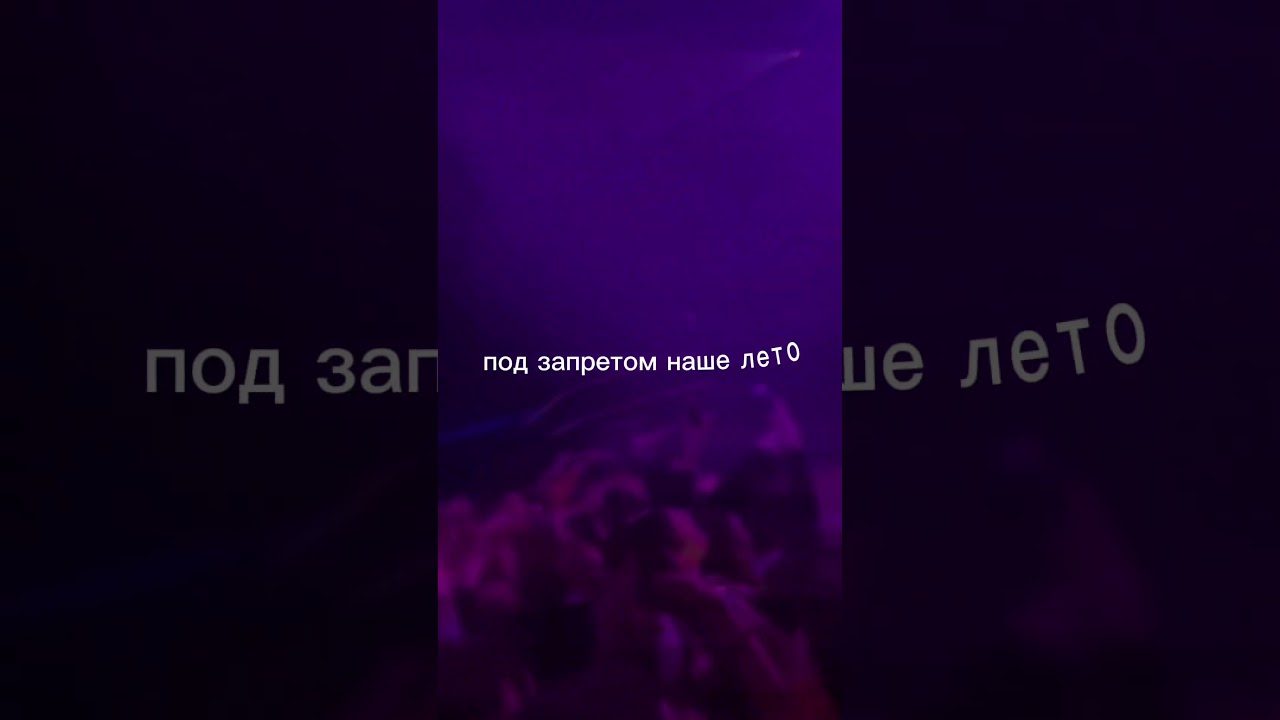 трек в тгк: GoldUnderDrain #edit #уннв #популярное #музыка #музыкавмашину #fyp #рекомендации