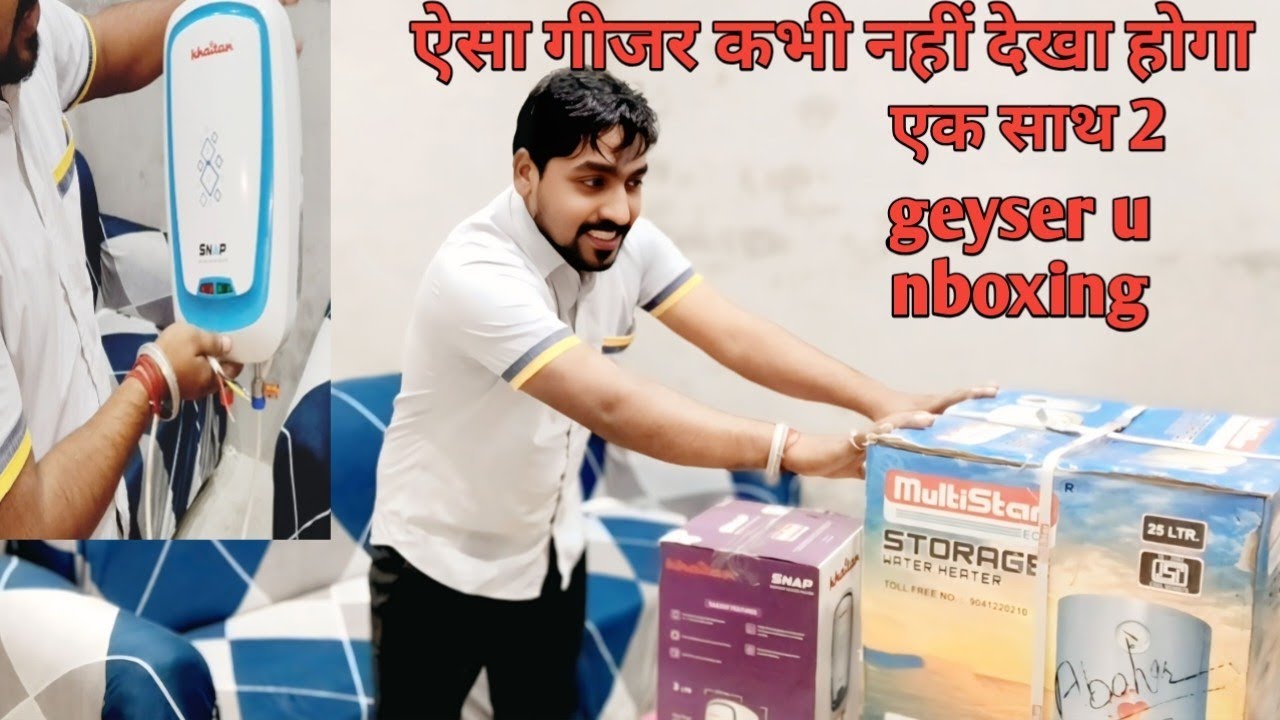 Best geyser unboxing | best electric Geyser 25 Litre | best electric Geyser in India