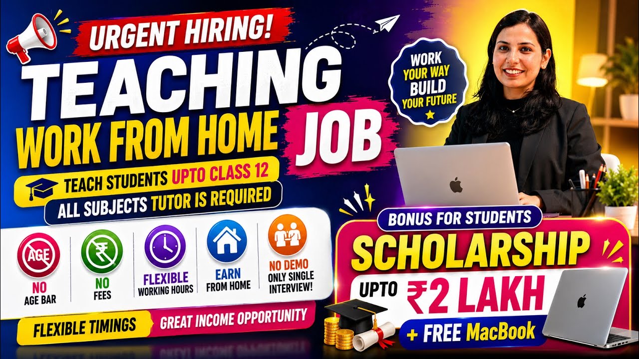 🎯NO WRITTEN 🎯NO DEMO LECTURE🎯TEACHING WORK FROM HOME JOB 🎯FRESHERS ELIGIBLE 🎯#applynow #WorkFromHome