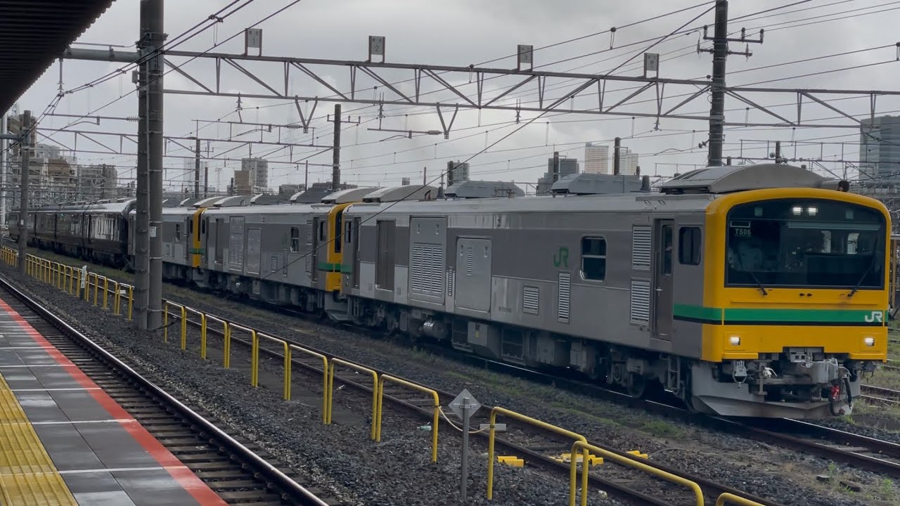 【首都圏本部・大宮支社合同牽引訓練】GV-E197系200番台ｸﾝTS08編成＋100番台ｸﾝTS06編成＋E655系なごみ（和）編成が警笛鳴らし尾久駅の東2を発車！（試9551D）2025.6.25