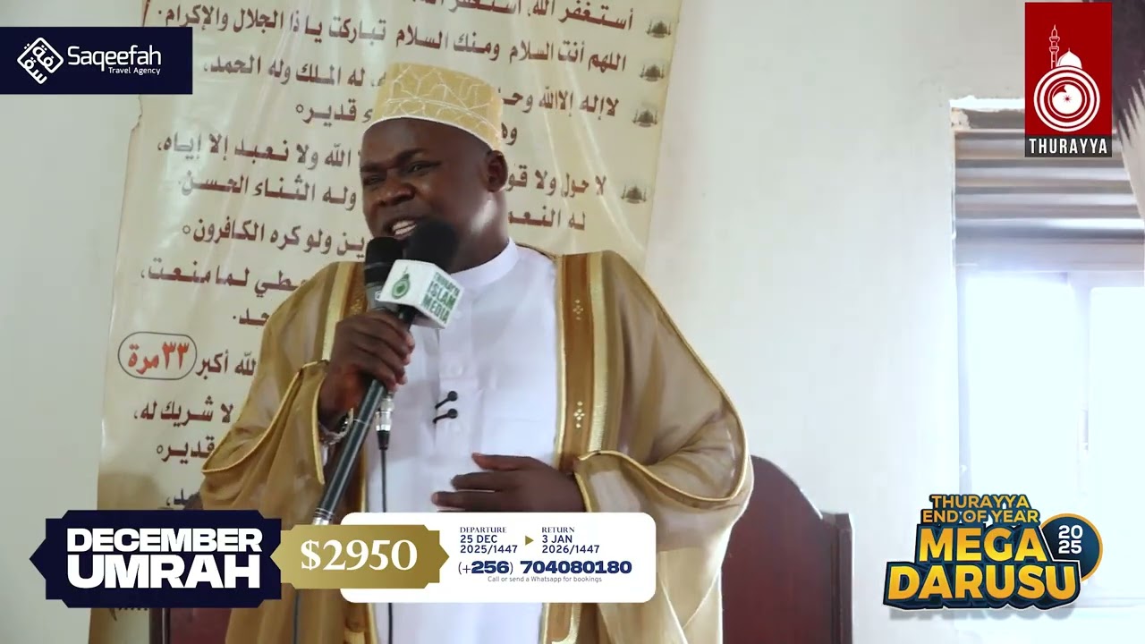 JUMA KATWE SHEIKH MAHMOOD SSEKIMWANYI 07 NOV 2025