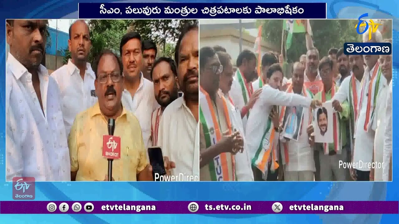 RTC Workers Celebrate Across Telangana After Government Approves Demands