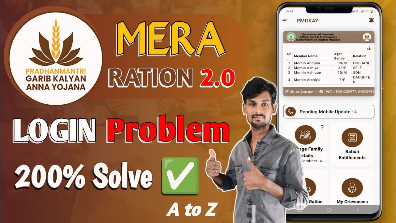 Mera Ration 2.0 Login Problem Solve | Mera Ration App Login A to Z Explain   in telugu 2024
