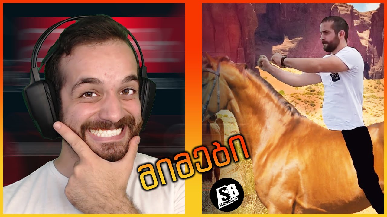 მიმები - ოპერის მომღერალიც გამხადეს😂