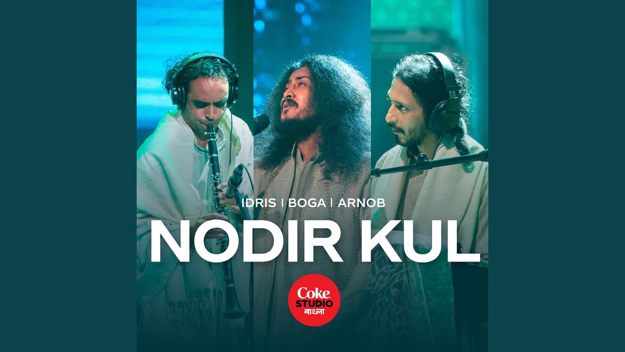 Nodir Kul