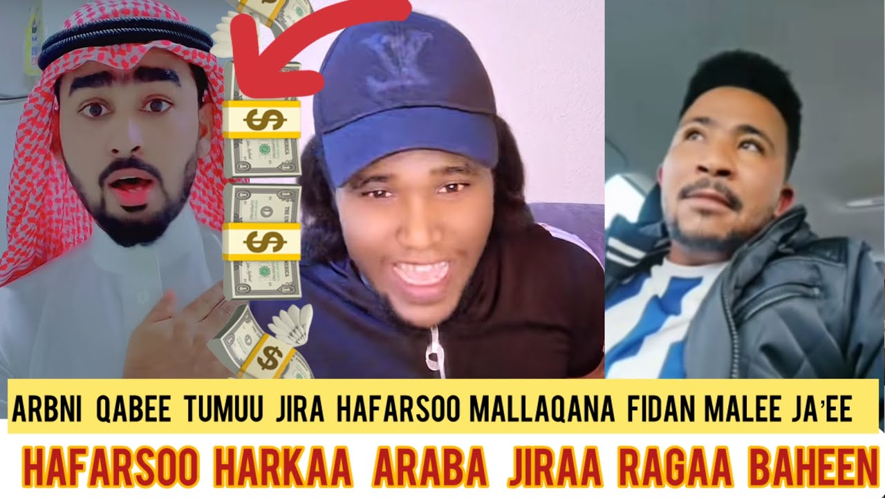 Dubbiin jabattee hafarsoon uleen tumamuu jira kunoo yeroo himaan akkanumattii laali 
