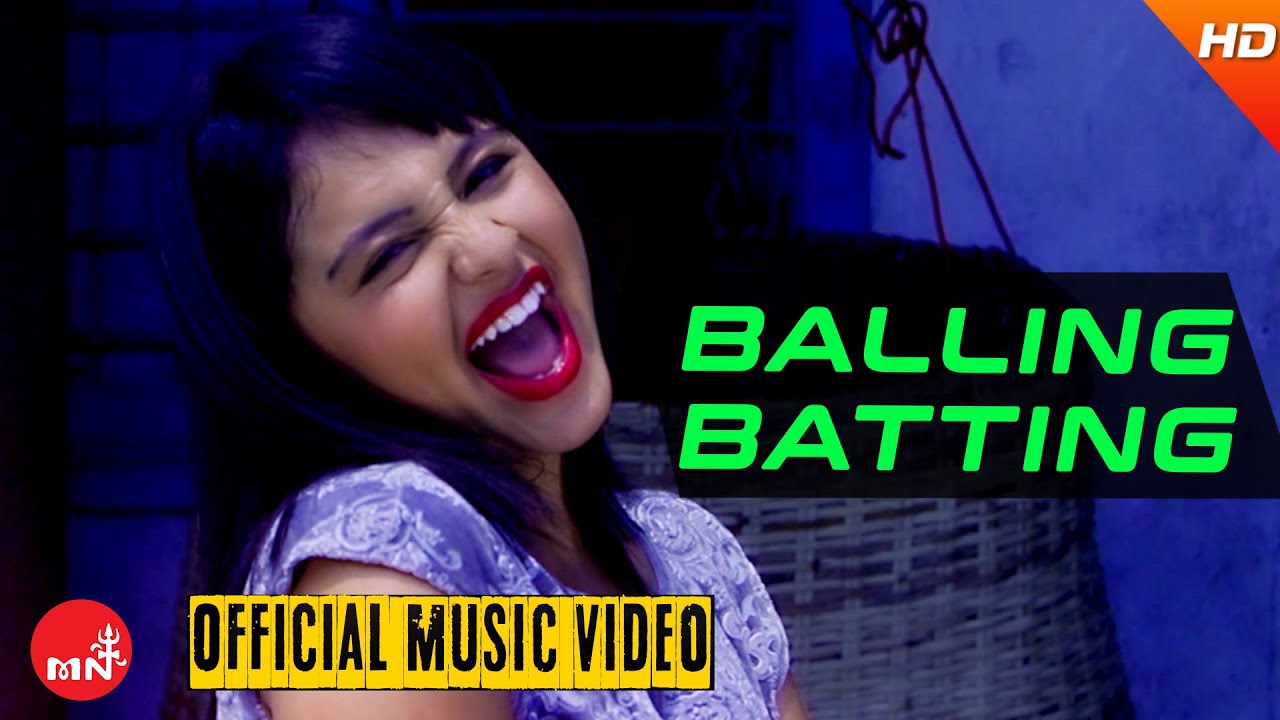 New Nepali Comedy Song 2016 || Cricket Jasto Pirati - Kusum Chhetri & Umesh Adhikari | Trisana Music