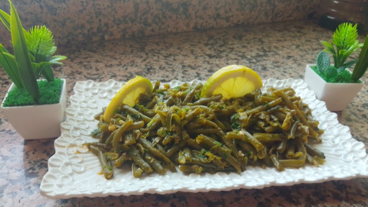 اللوبيا الخضراء(لاريكو) مشرملة مذاق روعة لايقاوم😋بطريةصحية وسهلة