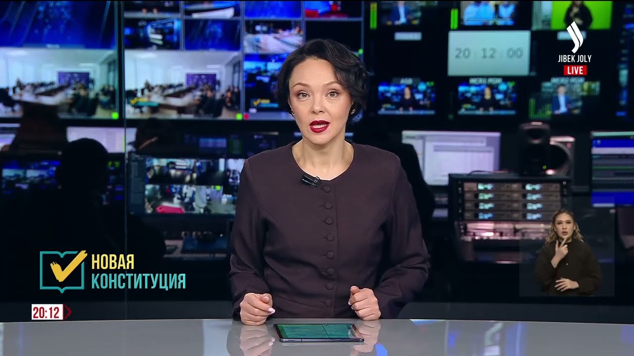 Акценты новой Конституции обсудили на заседании клуба «SARAP» | Jibek Joly News
