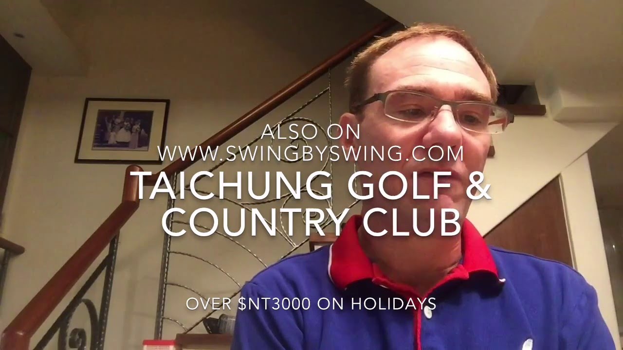 Golf in Taiwan- Courses in the West Central Region