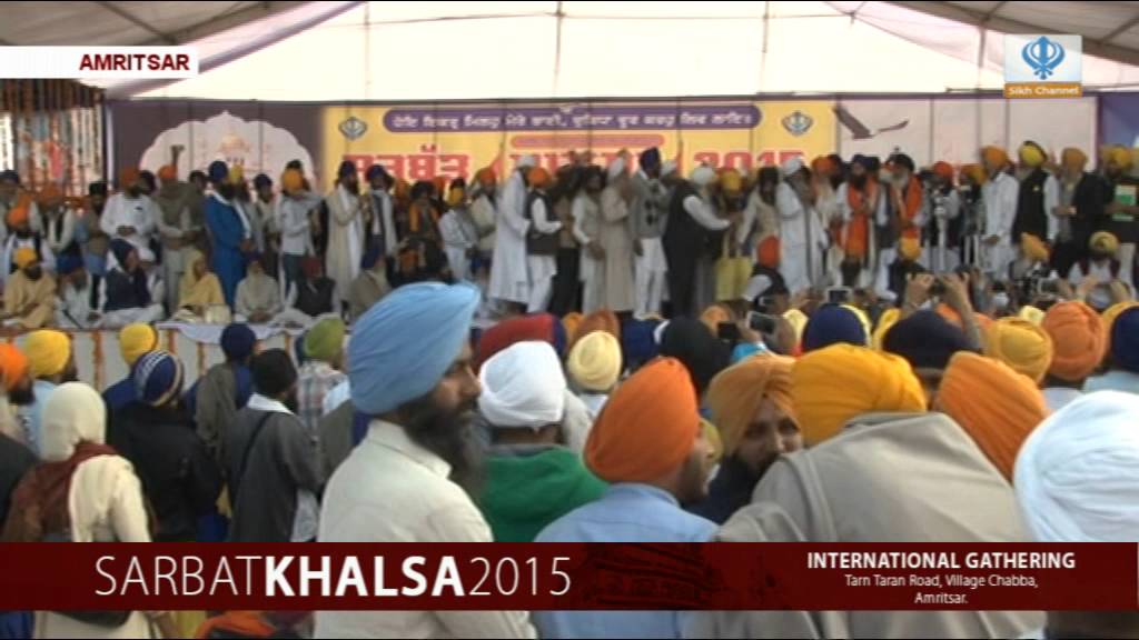101115 Sikh Channel Special: Sarbat Khalsa 2015 - Part 29 (HQ)