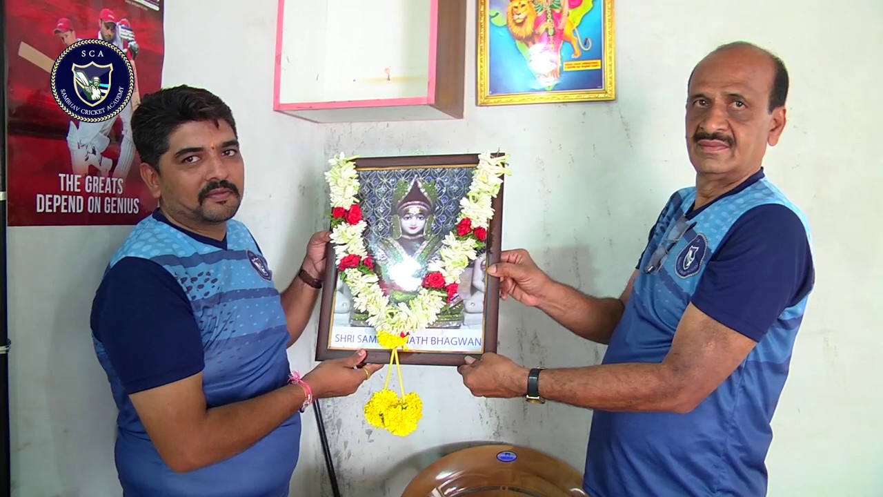 Sambhav Cricket Academy Bangarpet Promo Video