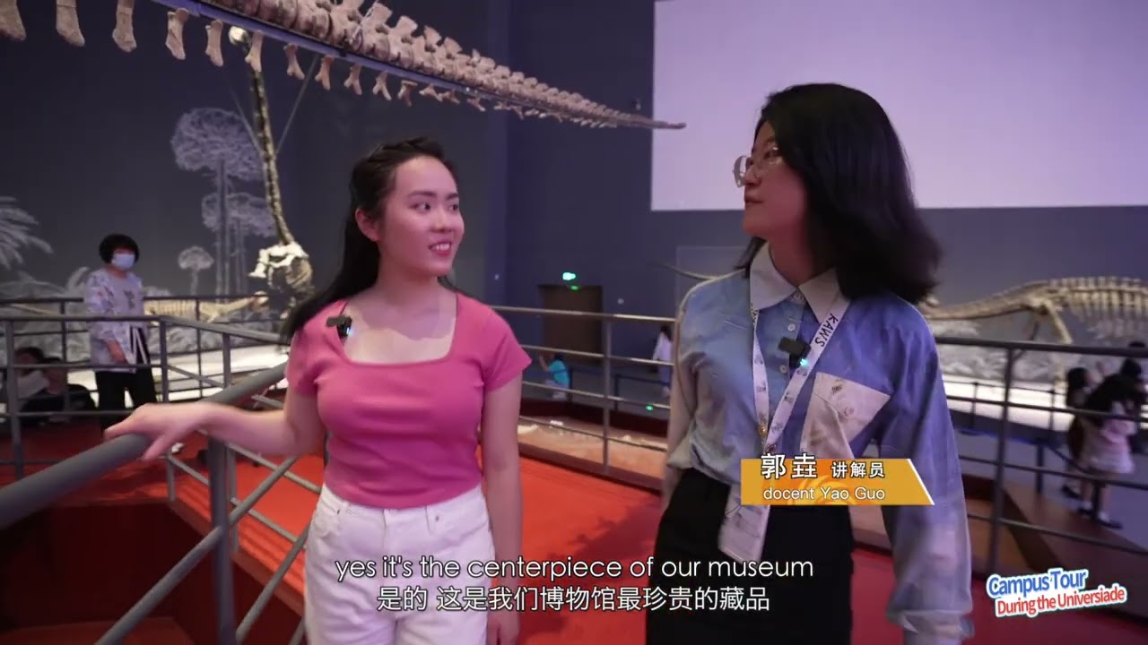 Campus Tour during The Universiade-The Chengdu University of Technology