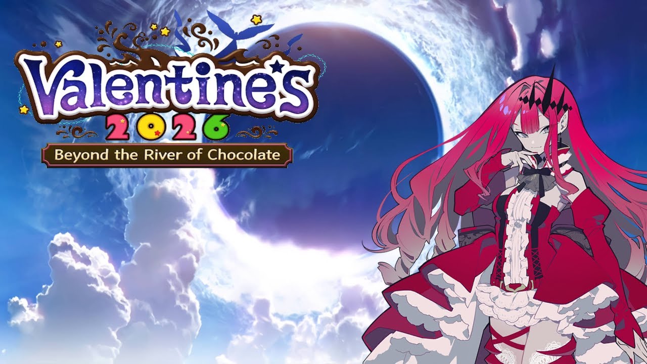 Baobhan Sith (Archer) (Voiced) Valentine scene 2026! - Fate/Grand Order