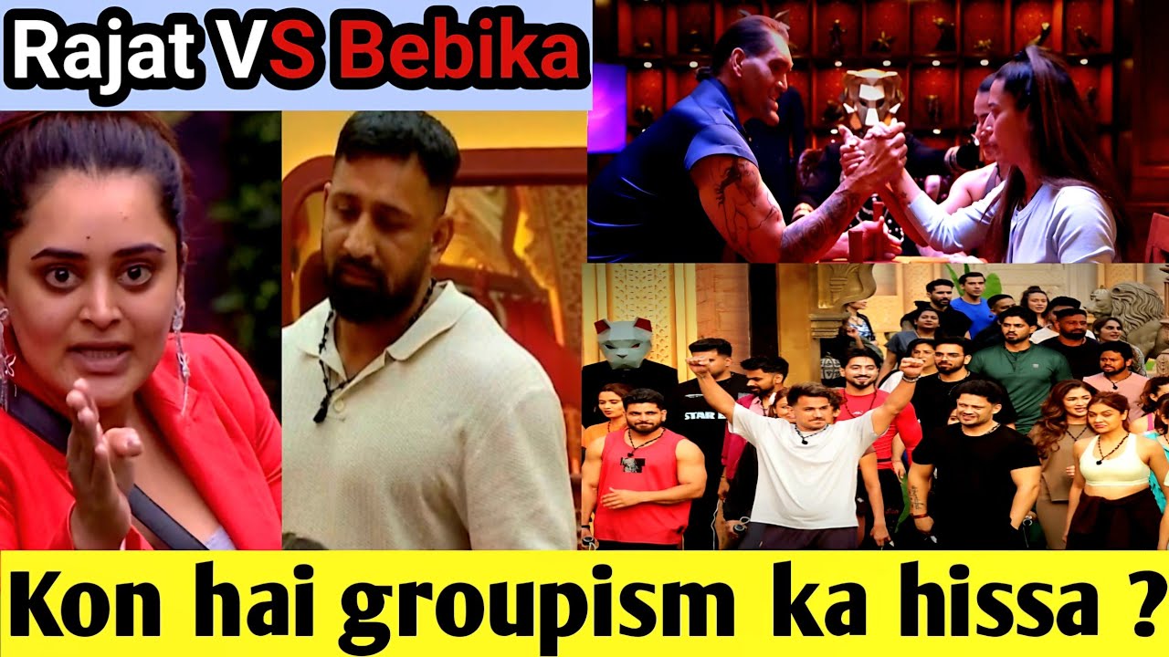 Kon kiske sath groupism karta hai ? 🔥 Episode points