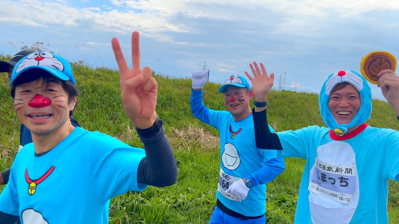 【富山マラソン2025】練習無しで素人が初フルマラソンに挑んだ悲惨な末路！！