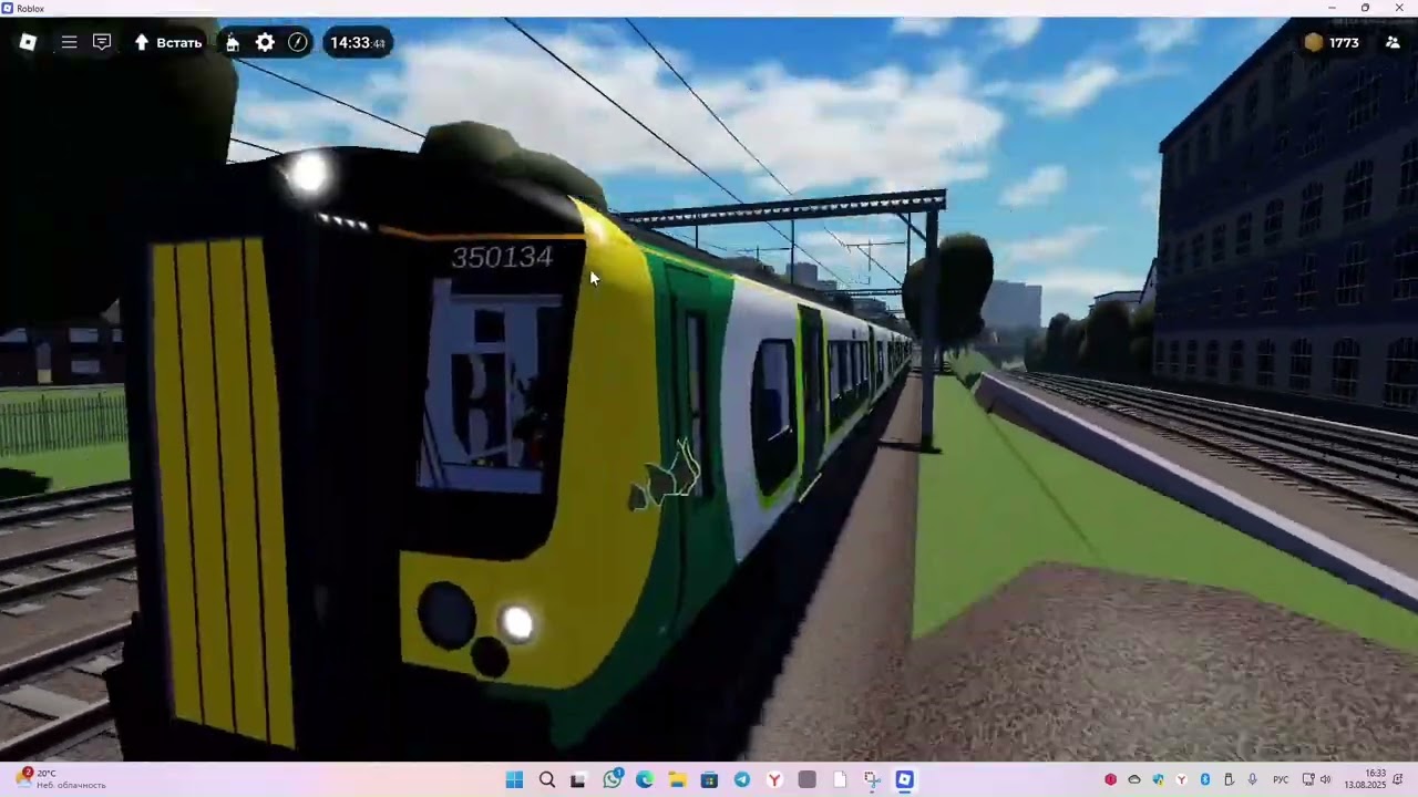 Я играю в Роблокс и Британские Железные Дороги и поезд и электричка и электропоезд