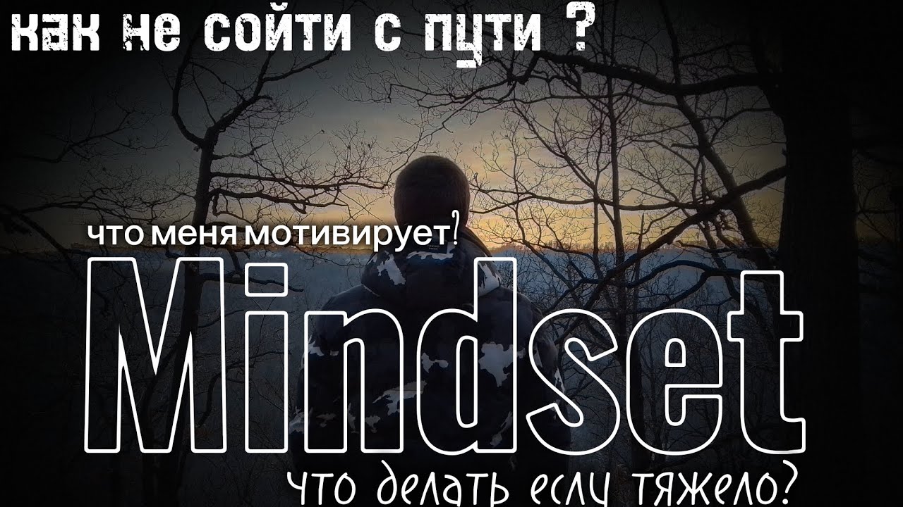 Ответы на вопросы. Мой опыт 