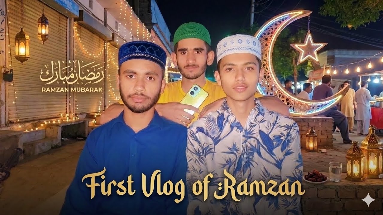 First vlog of ramzan💓  | ramzan mubarak ✨️ 