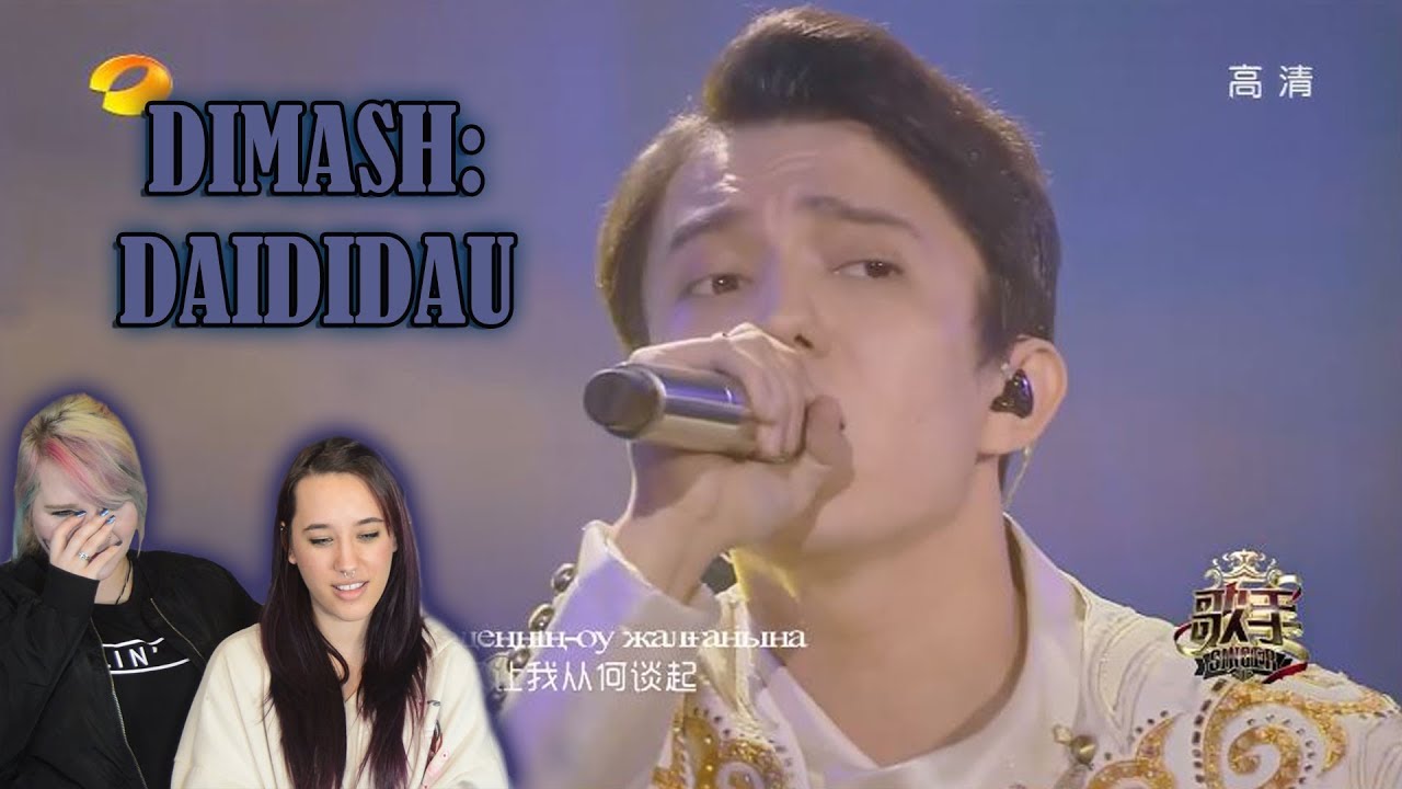 Dimash- Daididau Live Performance Reaction | Stunned