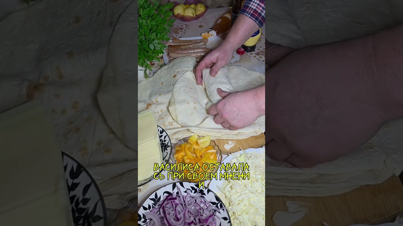 Я ОТОМЩУ #историиизжизни #рассказы #интересно #рецепт 