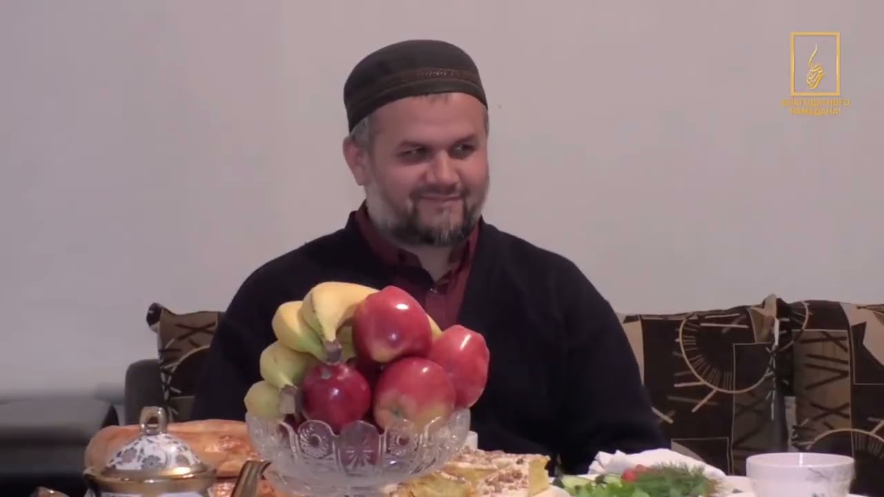 «Как встречают Орозо в разных исламских странах» - СЕРИЯ 3