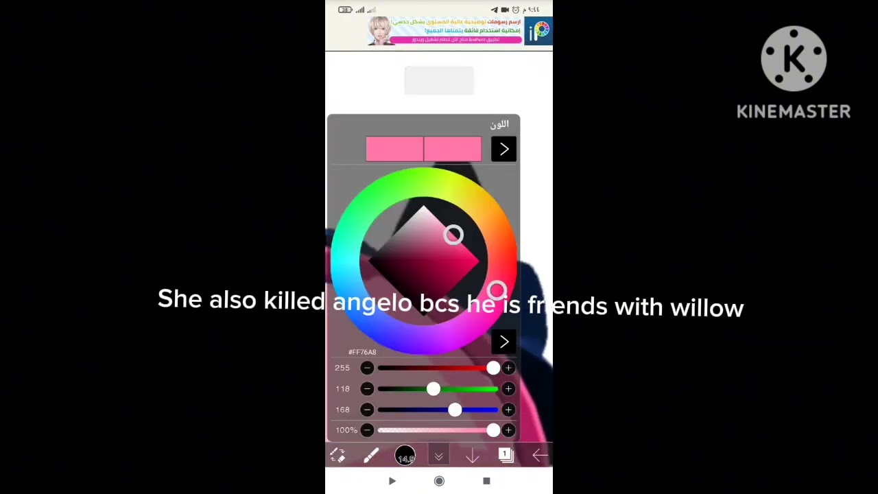 POV: emily makes a brawl stars oc (READ DESCRIPTION)